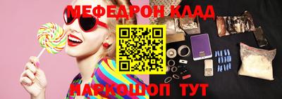 прущая мука Кимры