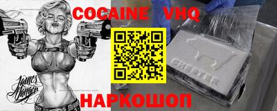 прущая мука Кимры