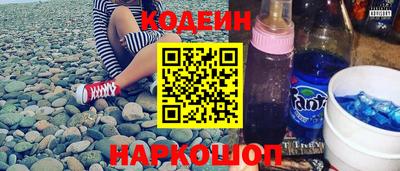 прущая мука Кимры