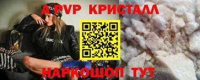 прущая мука Кимры