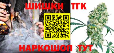 прущая мука Кимры