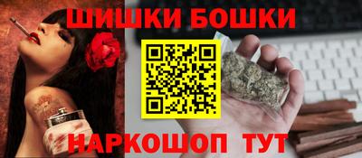 индика Ачхой-Мартан