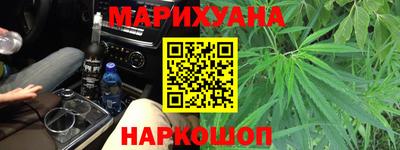 прущая мука Кимры