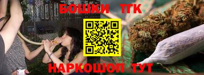 прущая мука Кимры