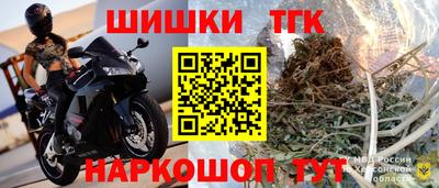 прущая мука Кимры