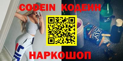 таблы Аша