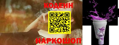 прущая мука Кимры