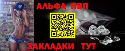 прущая мука Кимры