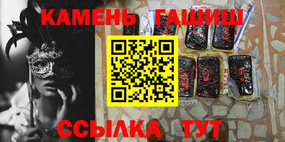 прущая мука Кимры