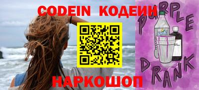прущая мука Кимры