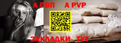 прущая мука Кимры