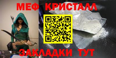 прущая мука Кимры